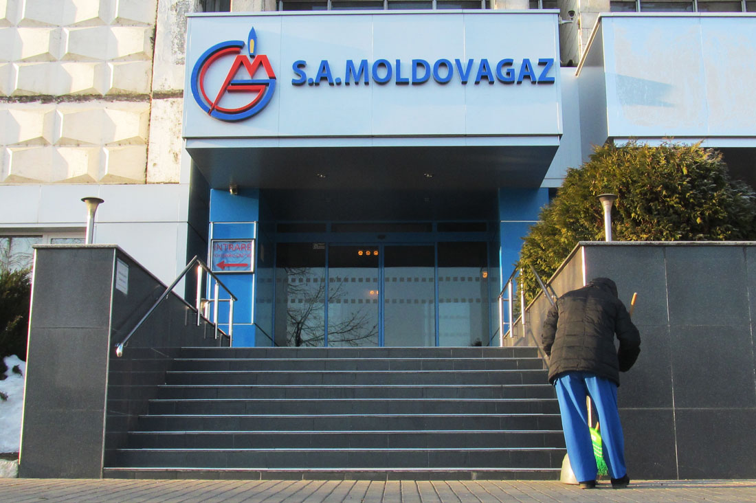 «Молдовагаз»: нас "развратило" получение газа в долг, отсюда все наши проблемы