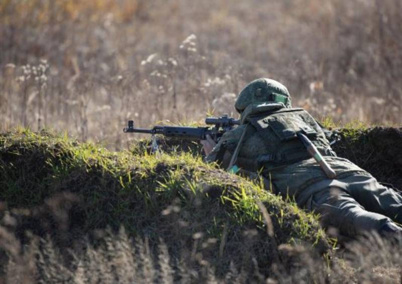 День военного разведчика ВС РФ армия,г,Санкт-Петербург [1414662],респ,Чеченская [245026]