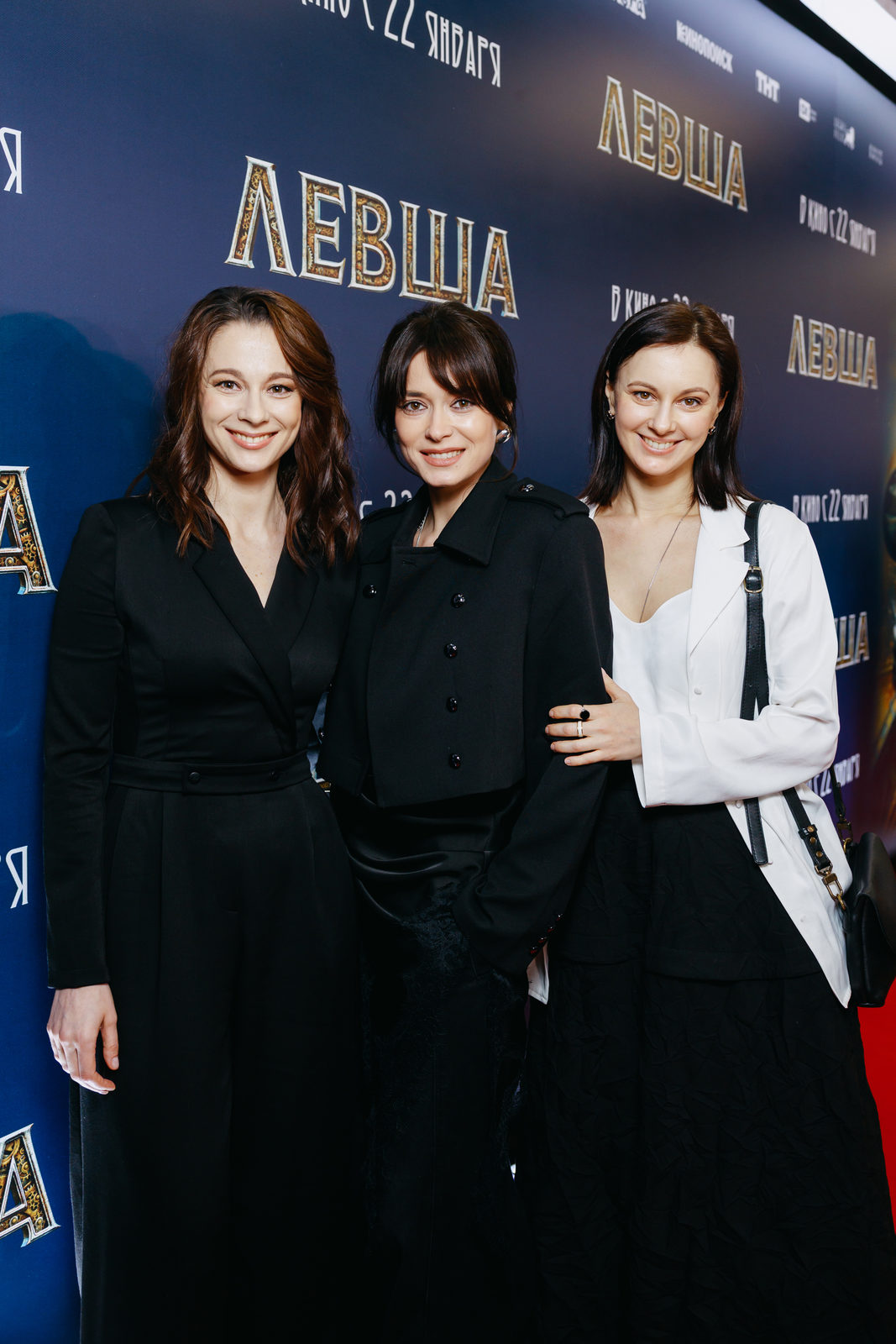 Аглая Тарасова, Юрий Колокольников и Ольга Сутулова Аглая Тарасова, Юрий Колокольников и Ольга Сутулова