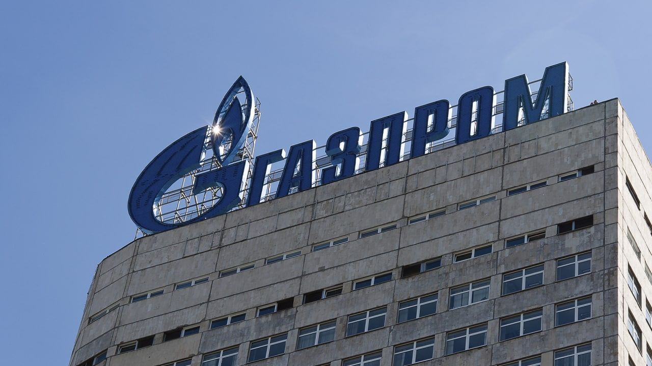 Отказ от выплаты дивидендов за 2021 год обрушил акции «Газпрома» на 30%