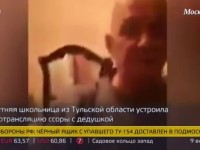 Издеваются над дедушкой. Что с дедом над которым издевались. Издеваются над детьми в детских домах. Что с дедом над которым издевались. Санитар психиатрической больницы.