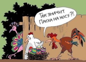 Для поднятия настроения всем женщинам и не только Для поднятия настроения всем женщинам и не только