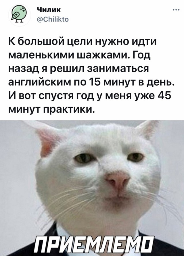 Подборка смешных картинок Подборка смешных картинок приколы,смешные картинки,юмор