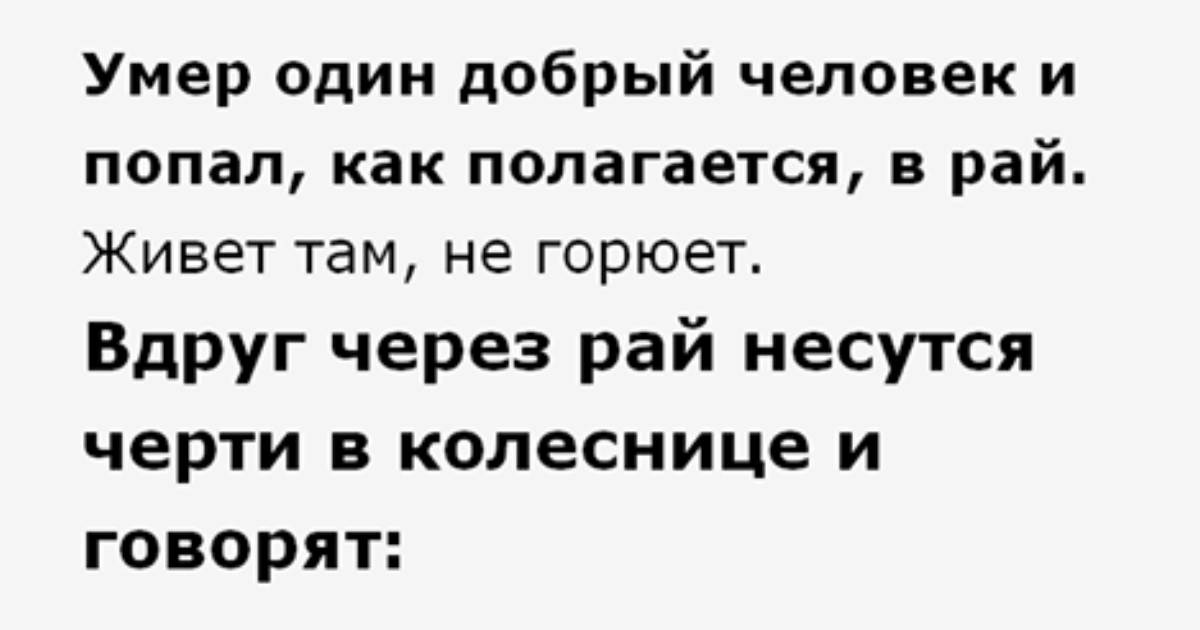 Люди, не путайте туризм с эмиграцией!