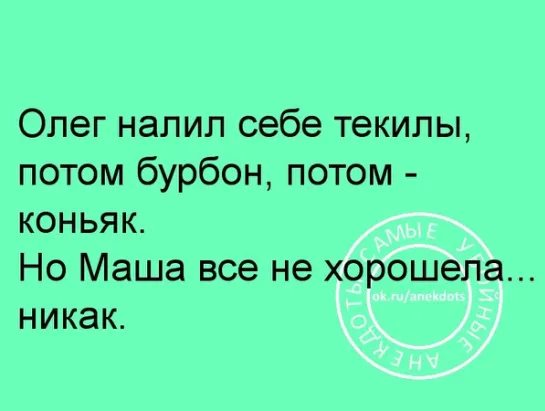 Самое ужасное в последние дни перед Новым годом,   это то, что в холодильнике полно еды... можно, прибыли, понятно, очень, килограмм, нельзя, живут, резервацияхЯ, несколько, людей, которые, абсолютно, точно, сделать, Европы, знают, зарабатывать, миллионы, распространяют, косметикуДелаю