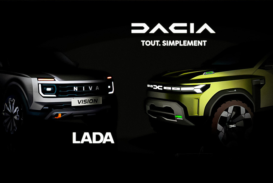 Lada и Dacia получат одну платформу на двоих Новости