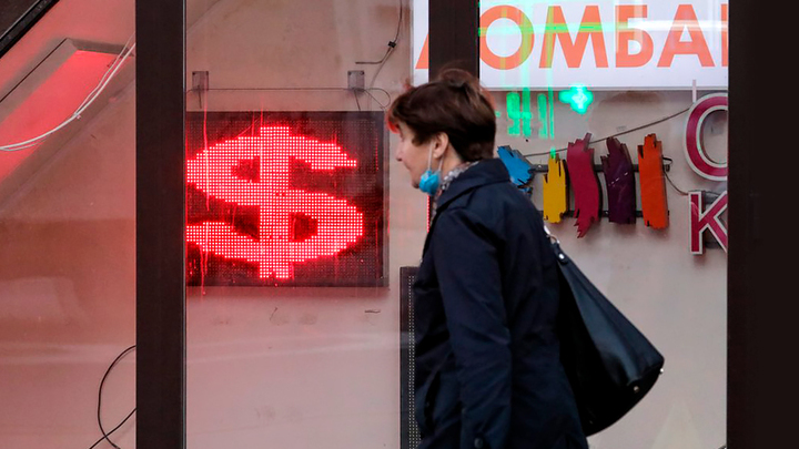 ВНУТРЕННЯЯ ДОЛЛАРИЗАЦИЯ РОССИИ ПРОДОЛЖАЕТСЯ