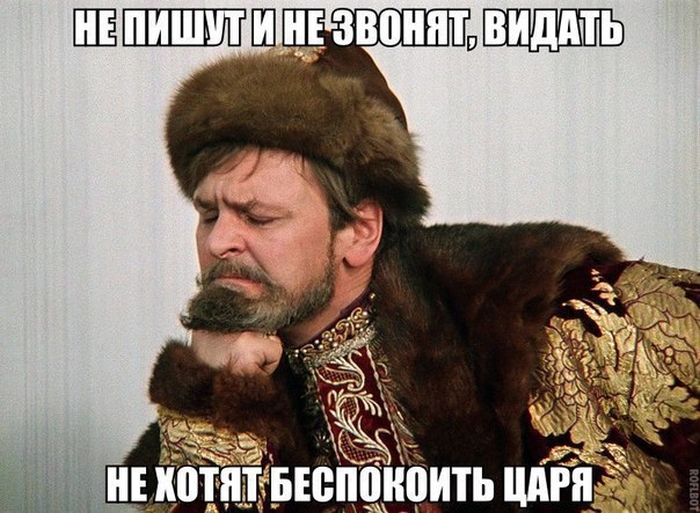 Подборка картинок. Дневной выпуск (51 фото)