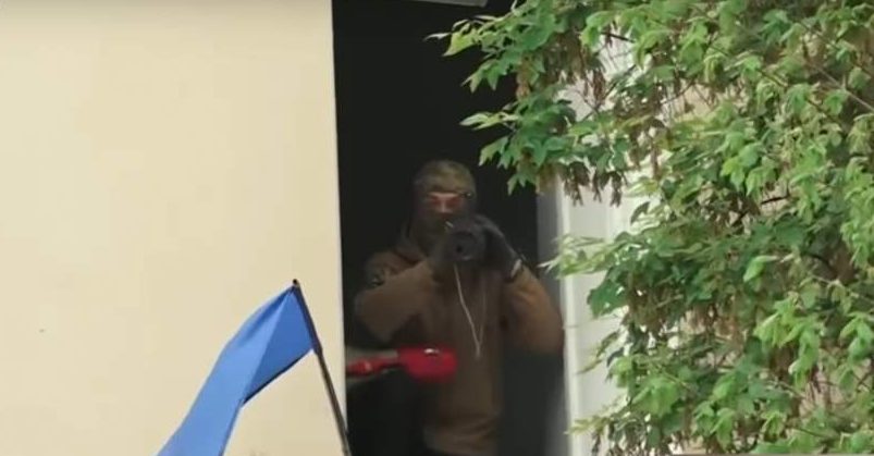 Украинские радикалы 9 мая хотели расстрелять "Бессмертный полк" в Киеве из гранатомета