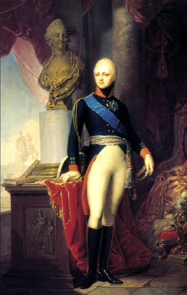 "Портрет Александра I", 1810-е , 59×41 см