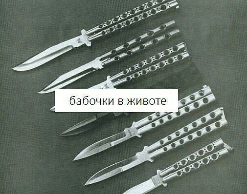 Немного картинок с надписями картинки для хорошего настроения, смешные картинки, смешные подписи к картинкам