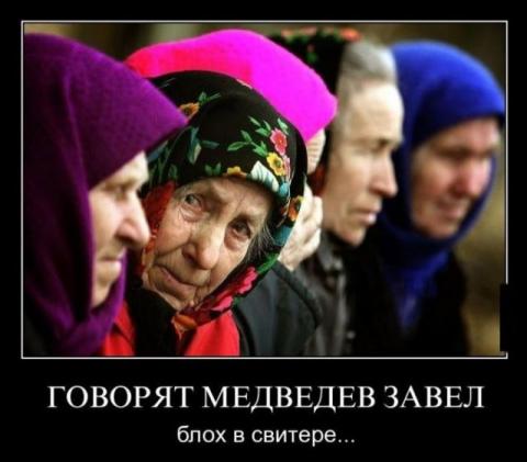 Давайте улыбаться вместе! :) №270114