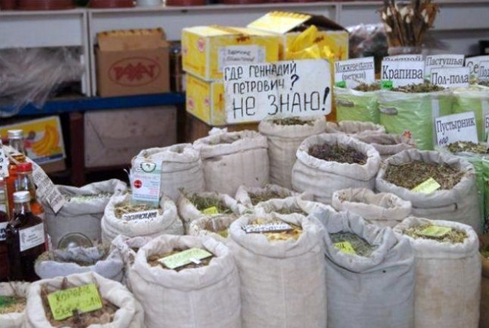 Открыл дырокол, а оттуда высыпалась целая куча дырок Открыл дырокол, а оттуда высыпалась целая куча дырок анекдоты,веселье,демотиваторы,приколы,смех,юмор