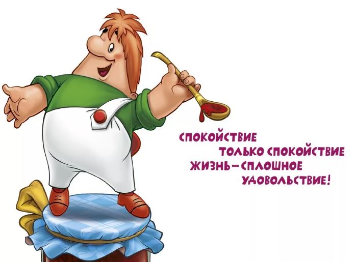 Ржачные фото приколы и картинки с надписями Ржачные фото приколы и картинки с надписями