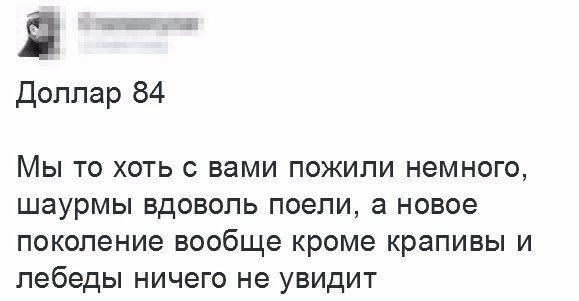 Мужик приходит к врачу:  - Доктор, от меня ушла жена и забрала детей, меня выгнали с работы, денег нет... весёлые