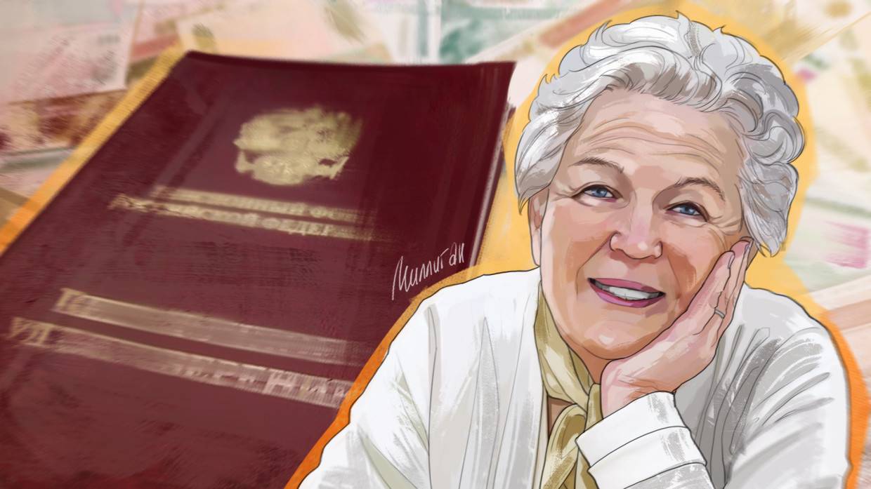 Экономист Финогенова сообщила об увеличении пенсионных выплат в России к 2022 году