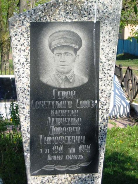 «За Родину! За Сталина!»: как родился политический лозунг момента «За Родину! За Сталина!»: как родился политический лозунг момента история