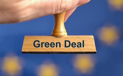 Евросоюз объявляет «Зеленый джихад»