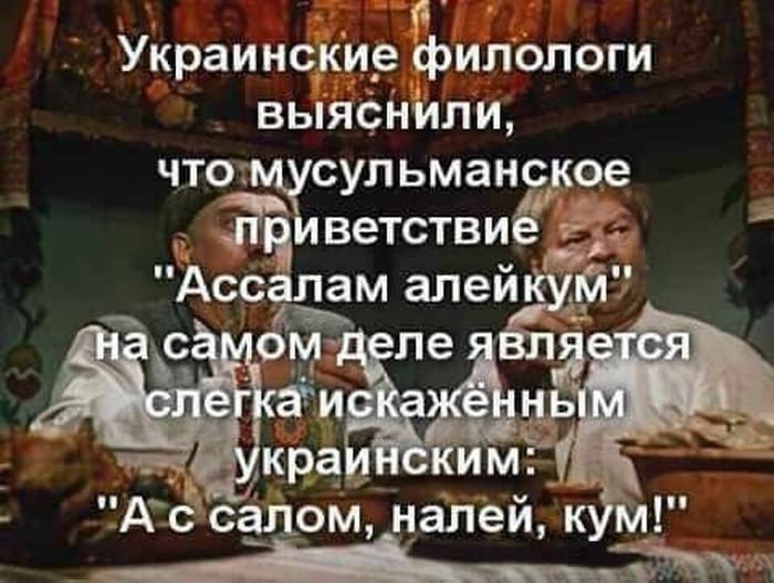 Самые отборные сливки из «Еврейского юмора». Вы точно найдёте себе что-то по вкусу юмор