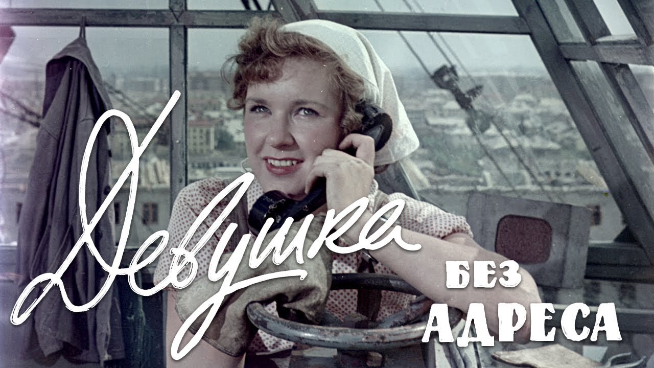 Карьерные виражи Эльдара Рязанова: золотой период и главные неудачи Карьерные виражи Эльдара Рязанова: золотой период и главные неудачи Звезды