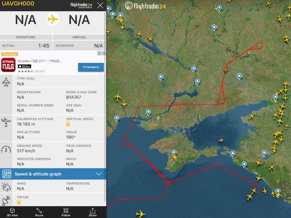 флайтрадар беспилотник сша. карта полётов американских беспилотникрв. маршрут полёта reaper над чёрным морем. карта полётов американских беспилотникрв. полетов дронов над черным морем.