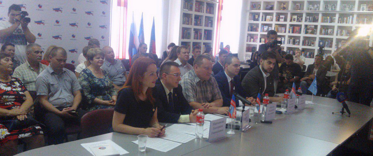 Донецк и Судак обсудили пути реализации связей между городами