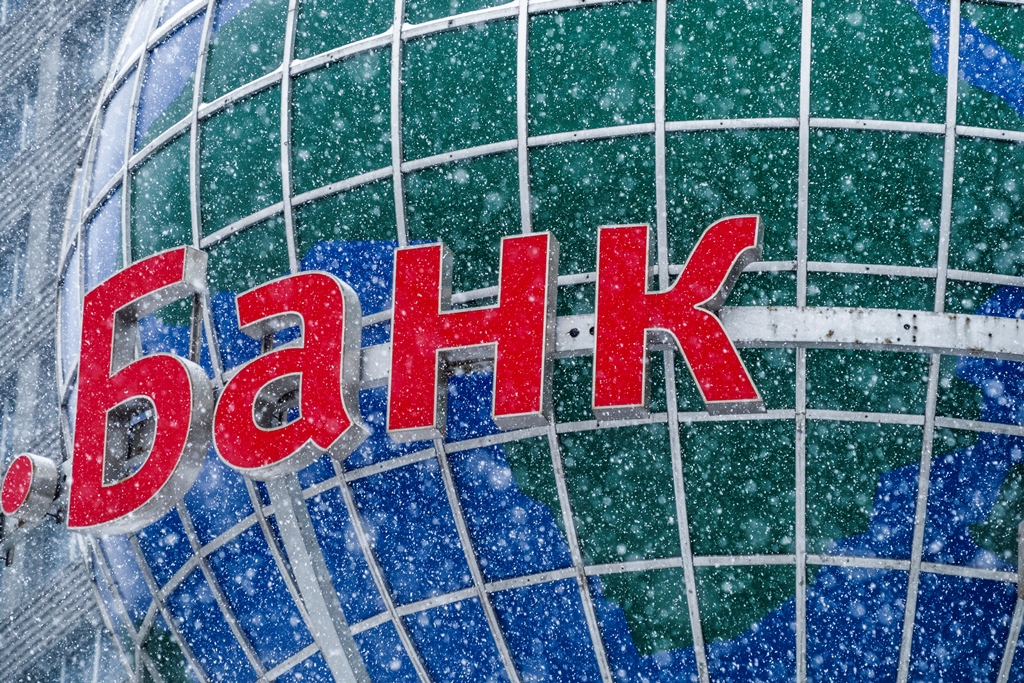 Мыльный пузырь ВТБ станет жалкой лужицей – Валентин Катасонов россия