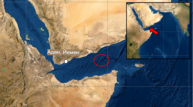 Британские ВМС сообщили об атаке неизвестных на судно в Аденском заливе: 