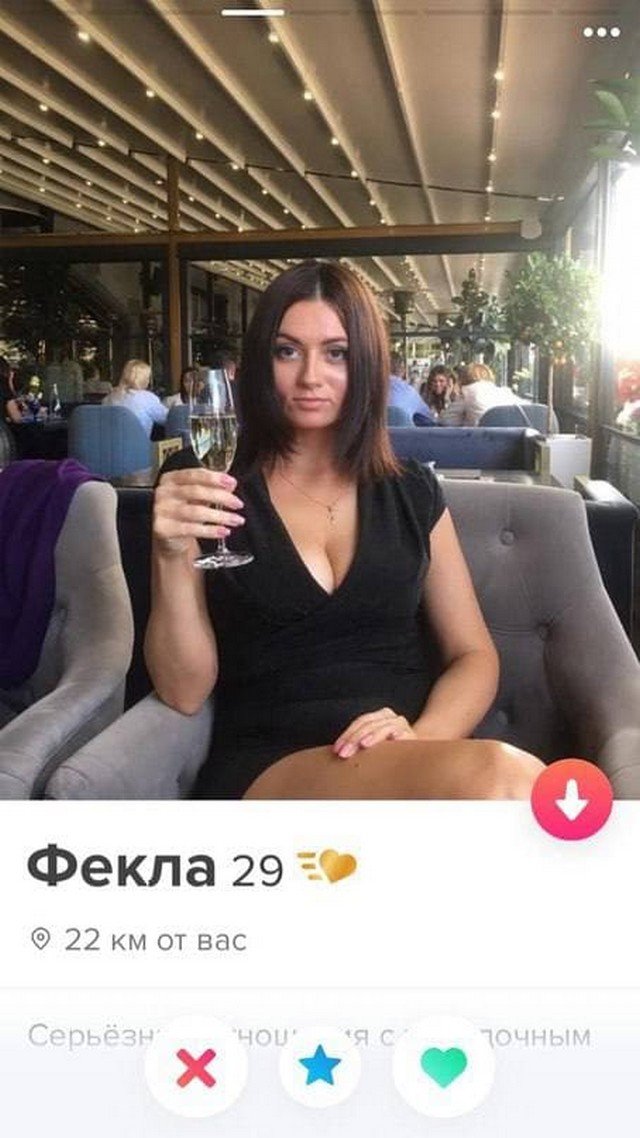 Анкеты мужчин и женщин с сайтов знакомств, на которые нельзя смотреть без слез  позитив,смешные картинки,юмор