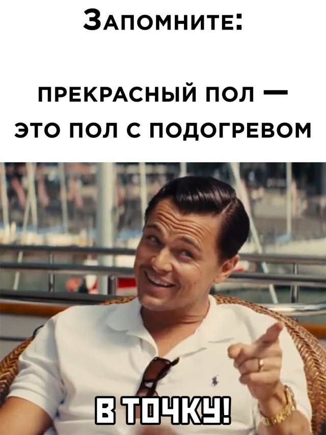 Подборка прикольных картинок Подборка прикольных картинок приколы,смешные картинки,юмор