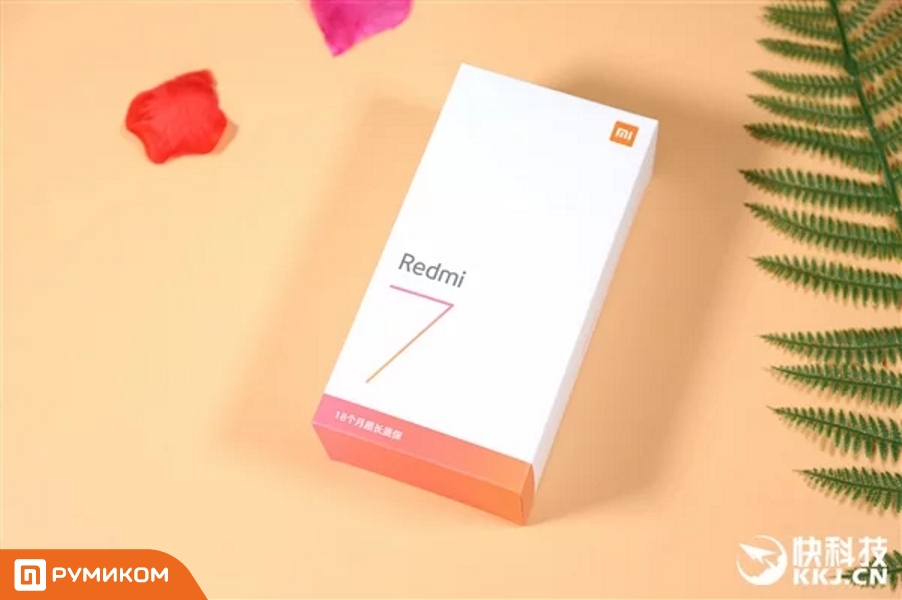 Мир еще не видел красивее Redmi-смартфона, чем Redmi 7 новости,смартфон,статья