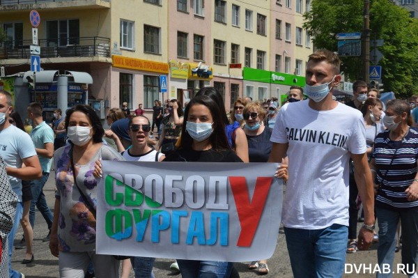 Дегтярёв рассказал про иностранный след в хабаровских протестах
