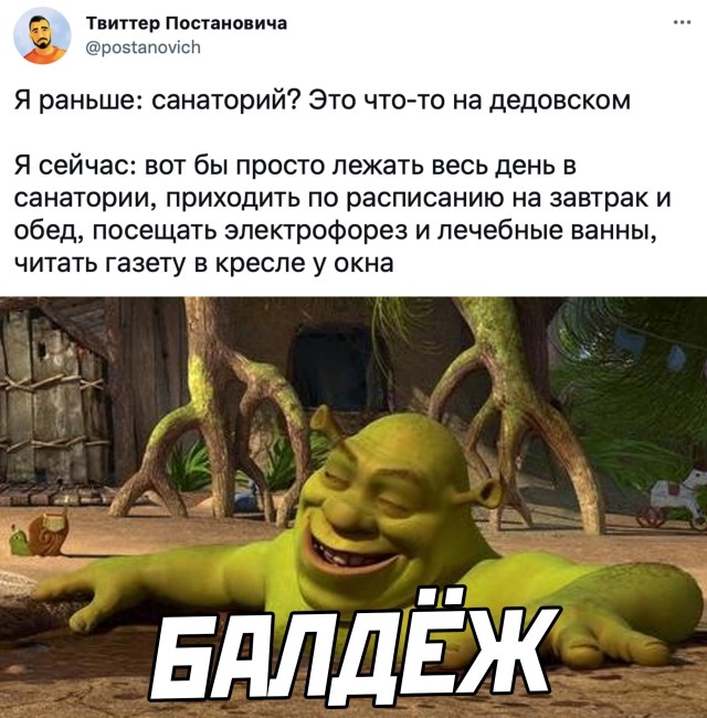 Подборка прикольных картинок Подборка прикольных картинок приколы,смешные картинки,юмор