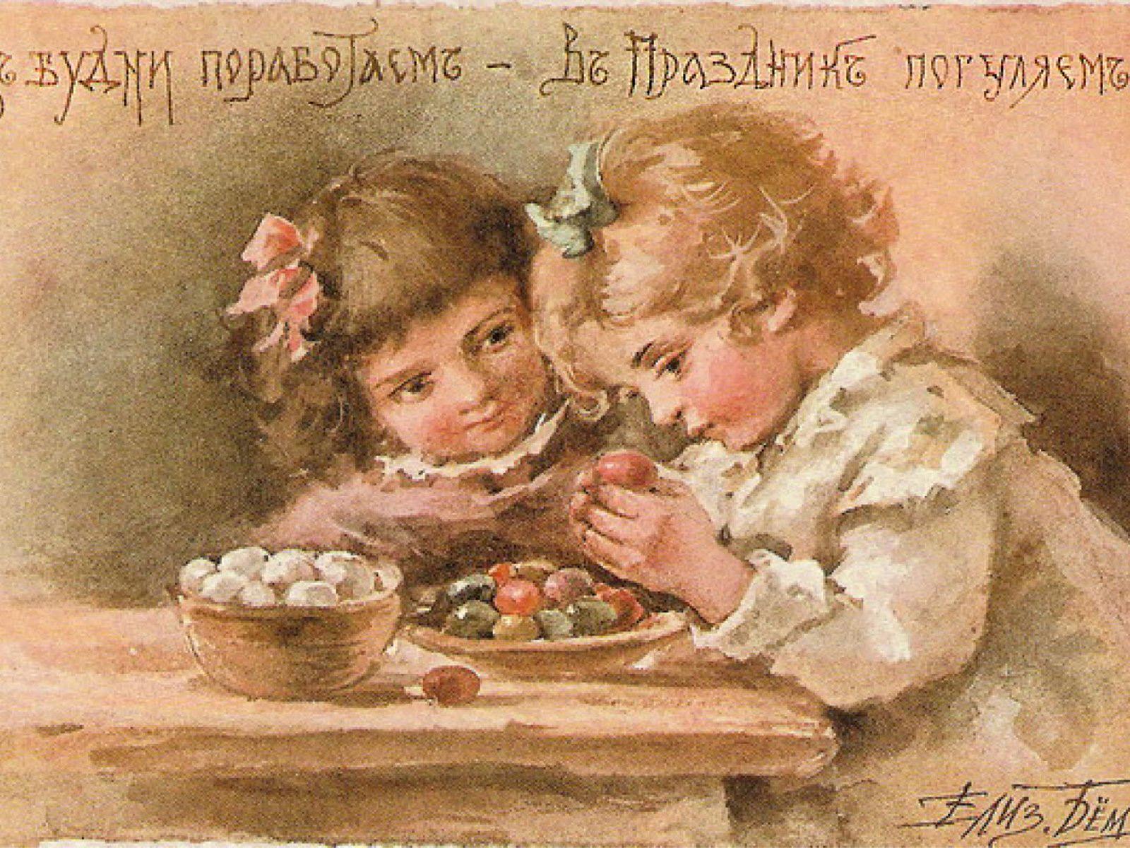 100 дореволюционных открыток с Пасхой для поздравления родителей, бабушек и дедушек, свекрови, подруг — в общем, всех открытки, Светлой, христиане, светлым, отправив, например, возможно —, равно, праздником, Однако, поздравить, открытку, приехать, возможности, друга, далеко, живут, симпатичную, Старинные, Собрали