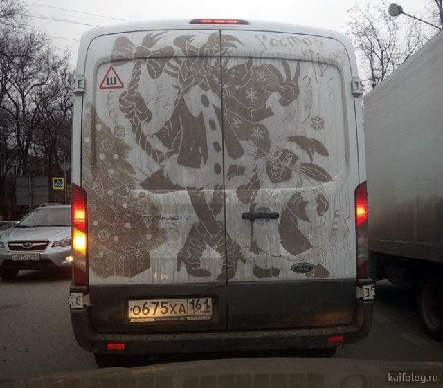 Веселый юмор Веселый юмор