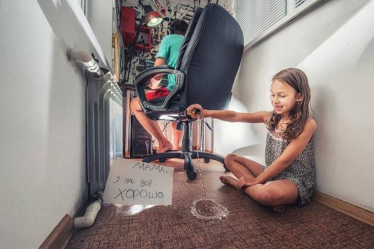 «Мама, у нас все хорошо»: папа и дочь сделали фотоотчет, от которого матери станет плохо «Мама, у нас все хорошо»: папа и дочь сделали фотоотчет, от которого матери станет плохо воспитание