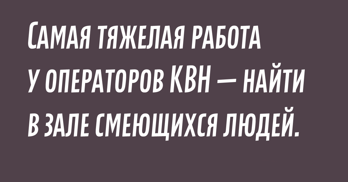 Лавина юмора для вас и не сопротивляйтесь Лавина юмора для вас и не сопротивляйтесь картинки,юмор