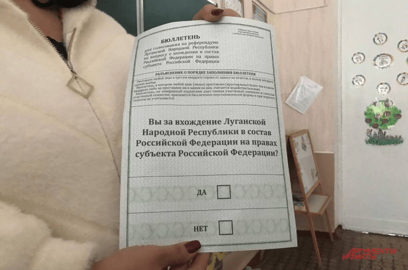 Урна на линии фронта. Как прошел первый день референдума в Лисичанске