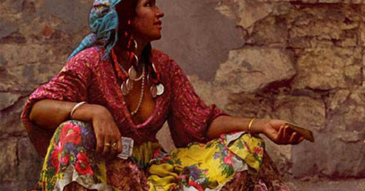 Как ботаник обманул цыганку