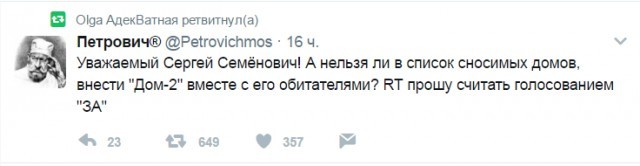 Смешные комментарии из социальных сетей люди, соцсети, юмор