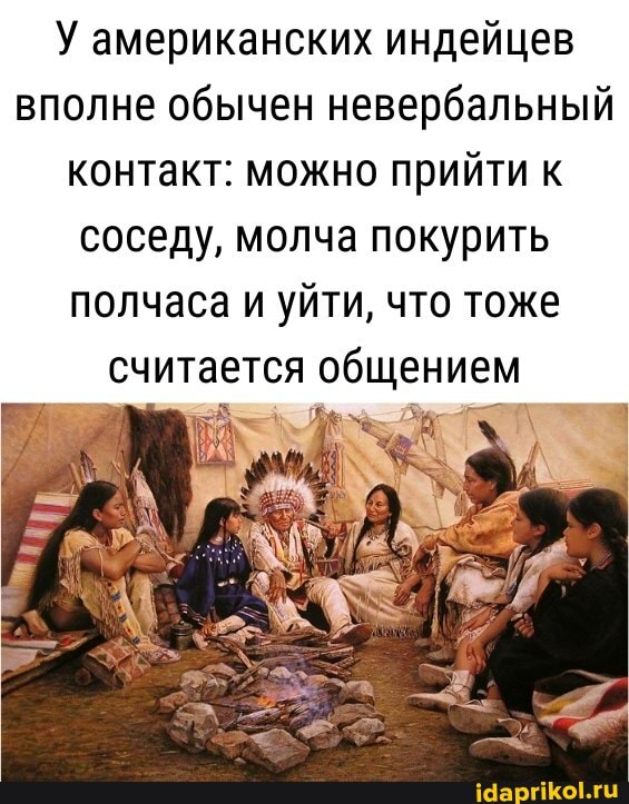 - Как тебя жена называет?  - Обезьяной... алкоголик, России, второй, всегда, человек, почему, Рaсстроился, изменения, некоторые, внесу, Мадам, отличный, умоляю, верните, Только, конечно, довольны, завещание, включу, Перестаньте