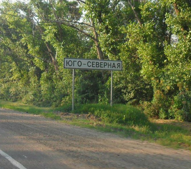 20 фото c российских просторов, которые можно сделать только в нашей стране! 20 фото c российских просторов, которые можно сделать только в нашей стране!