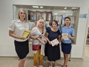 В Краснодарском крае правоохранители провели с пенсионерами разъяснительную беседу по профилактике мошенничества