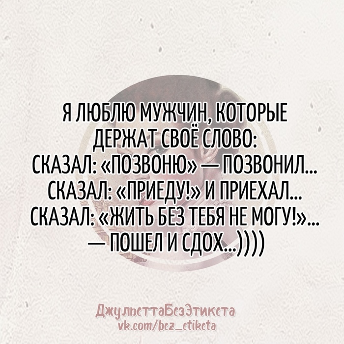 Стране нужны токари, инженеры и учёные, а женщины рожают блогеров, риелторов и фотографов анекдоты,демотиваторы,приколы,юмор