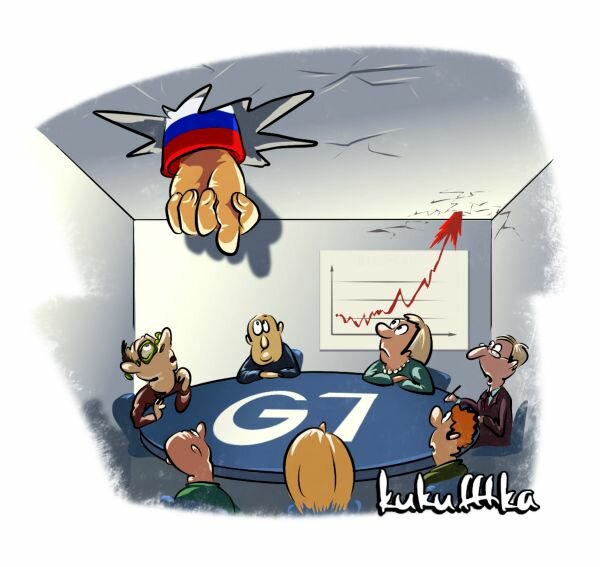 Карикатура от Кукушки: dzen.ru/kukufffka