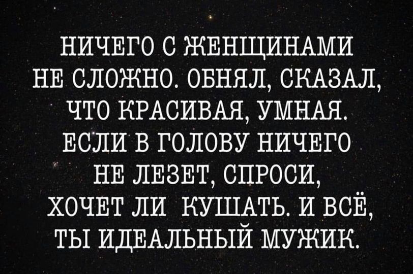 Юмор из интернета 671 позитив,смех,смехотерапия,улыбки,юмор