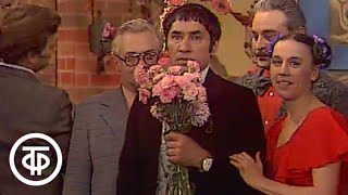 А 13 – число счастливое! А 13 – число счастливое!