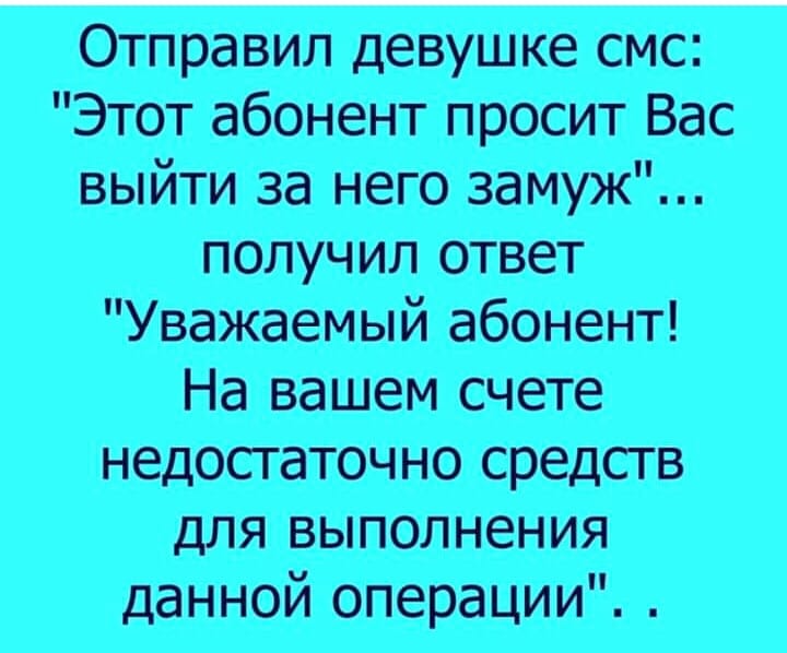 Фотофиниш показал, что первой финишной ленты коснулась грудью бегунья из Бразилии… Юмор,картинки приколы,приколы,приколы 2019,приколы про