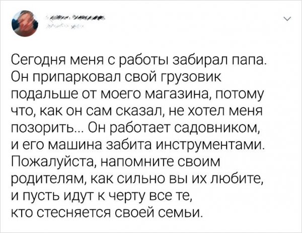 Подборка забавных твитов  приколы,смешные картинки,юмор