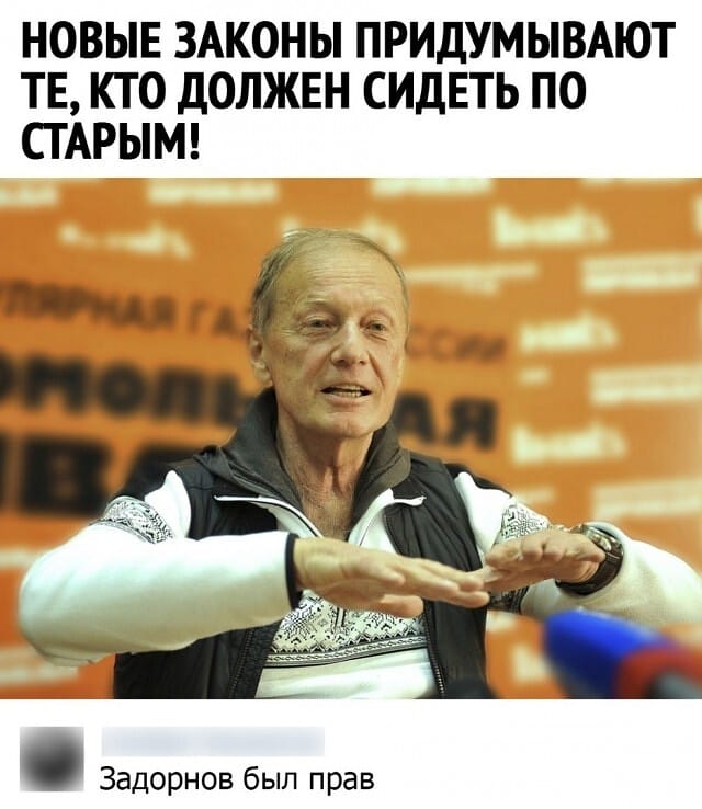 - Даю советы, как стать богатым!  - А сам че такой бедный?!..